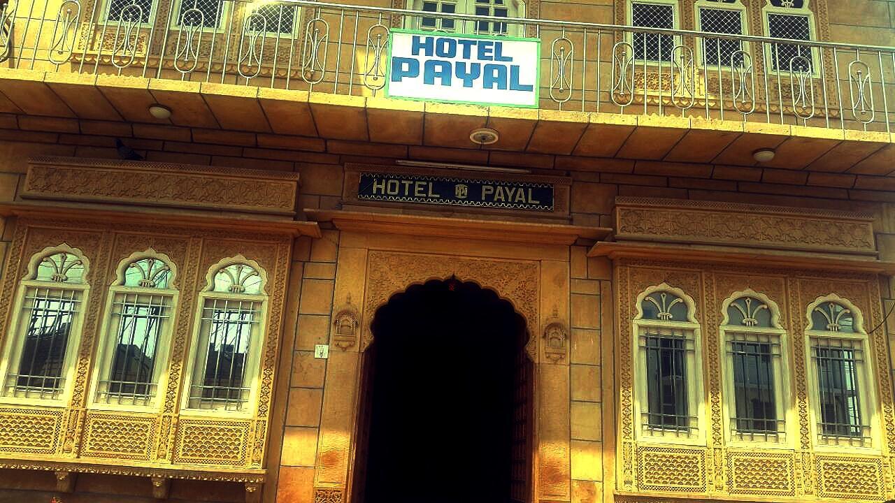 Hotel Payal Джайсалмер Экстерьер фото
